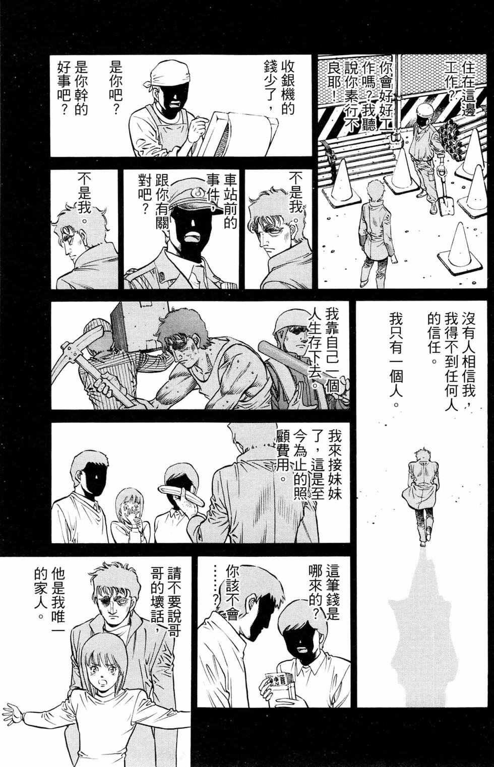 第125卷