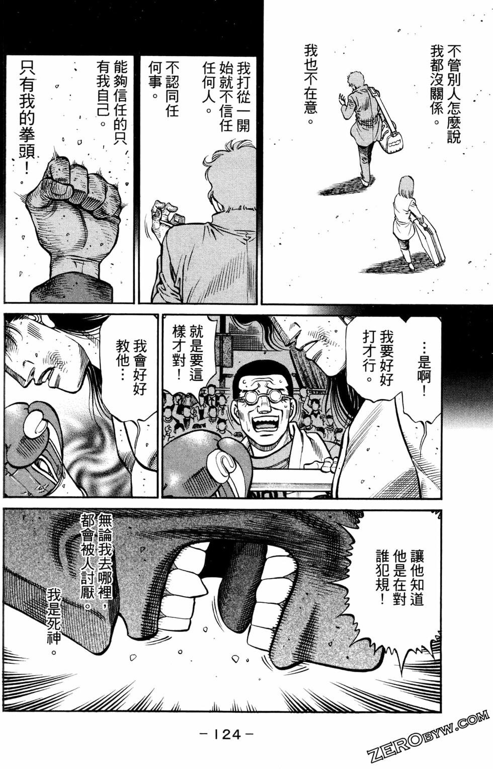 第125卷