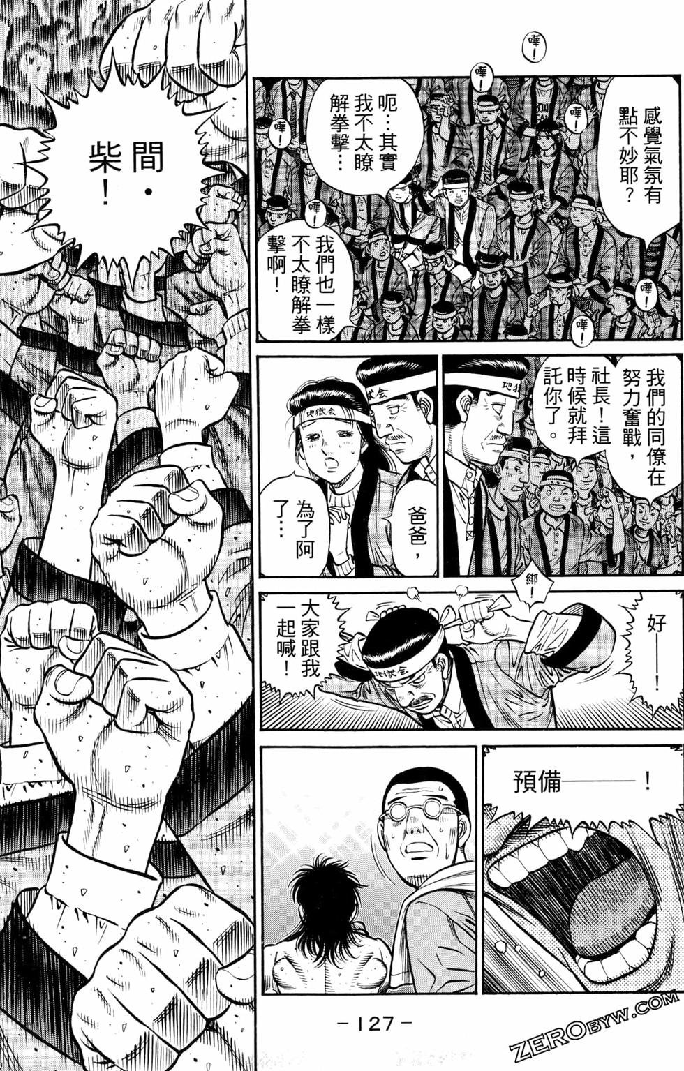 第125卷