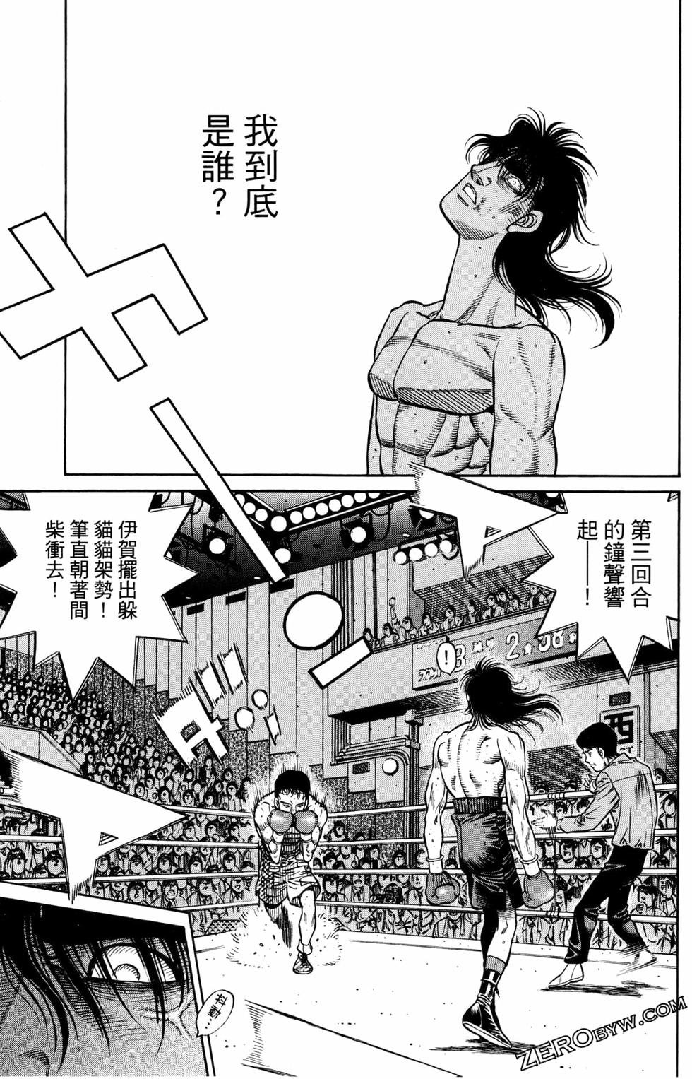 第125卷