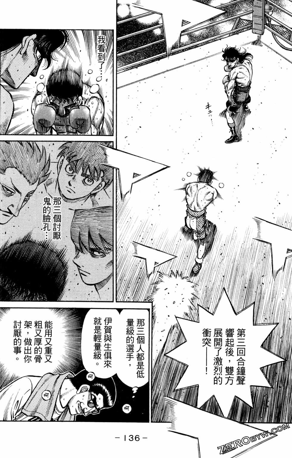 第125卷
