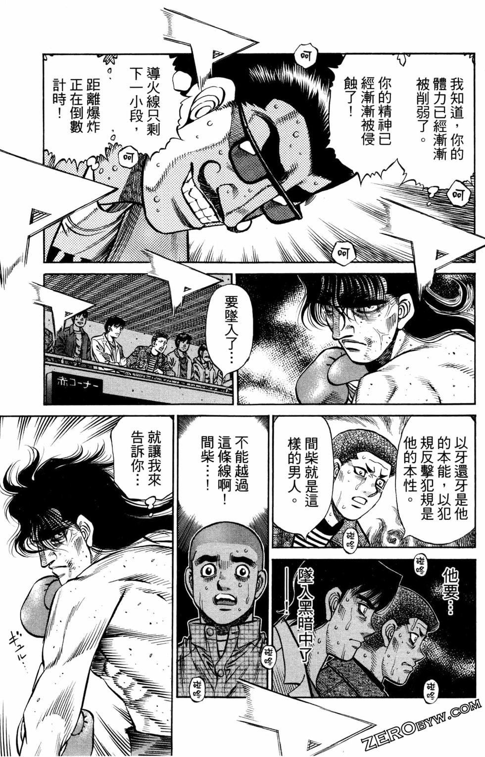 第125卷