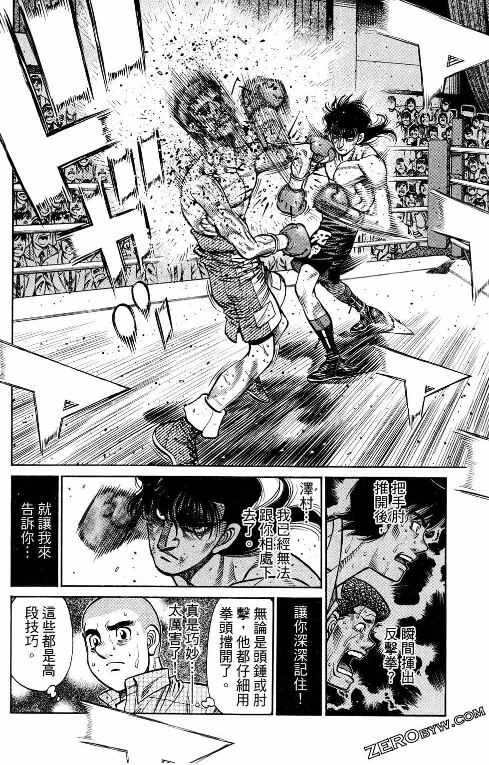 第125卷