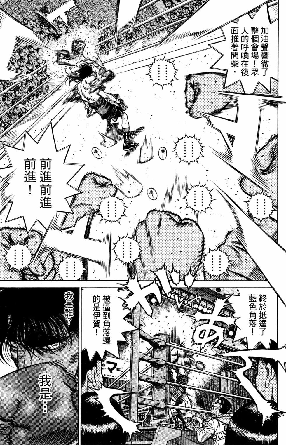 第125卷