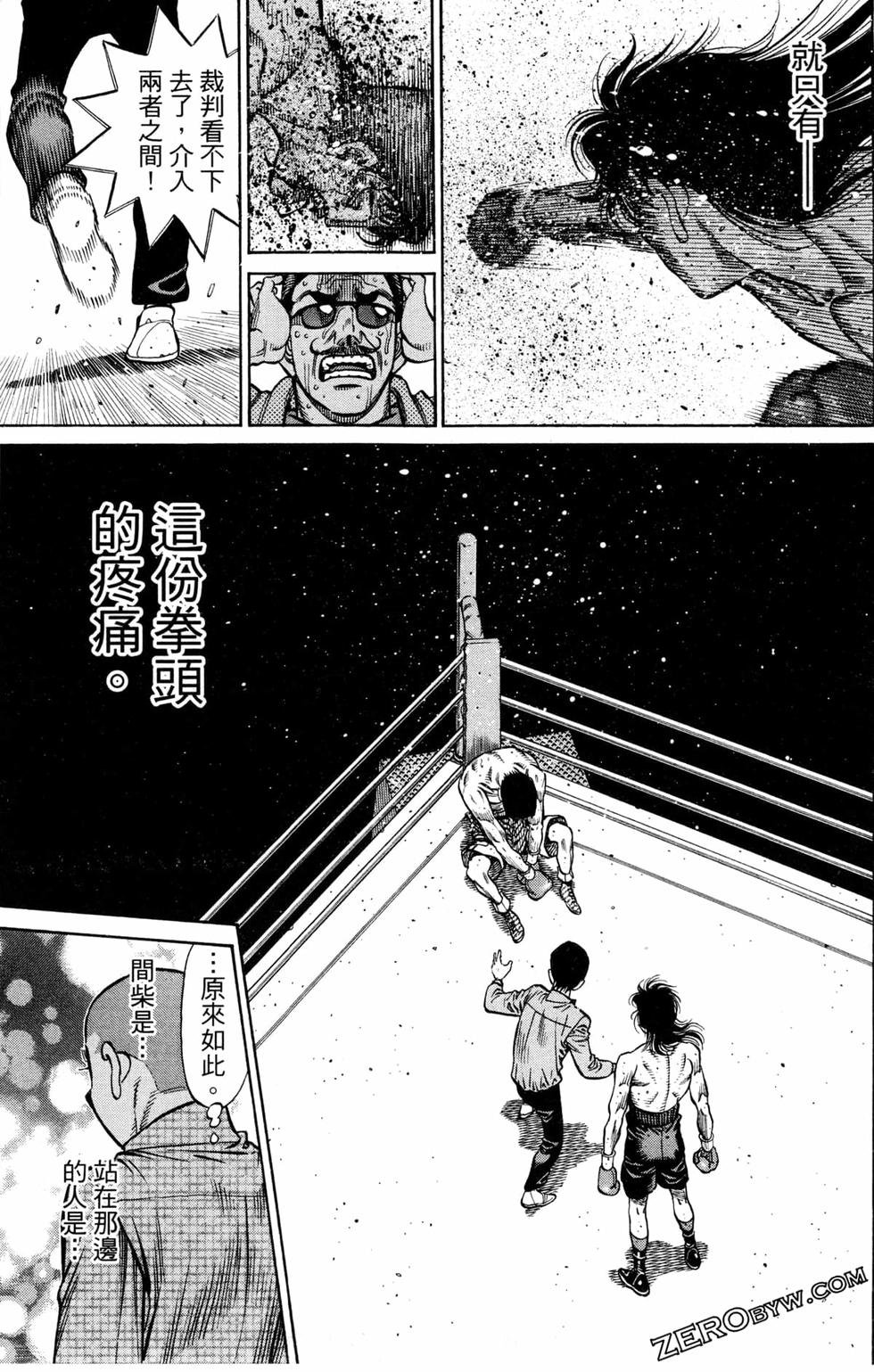 第125卷