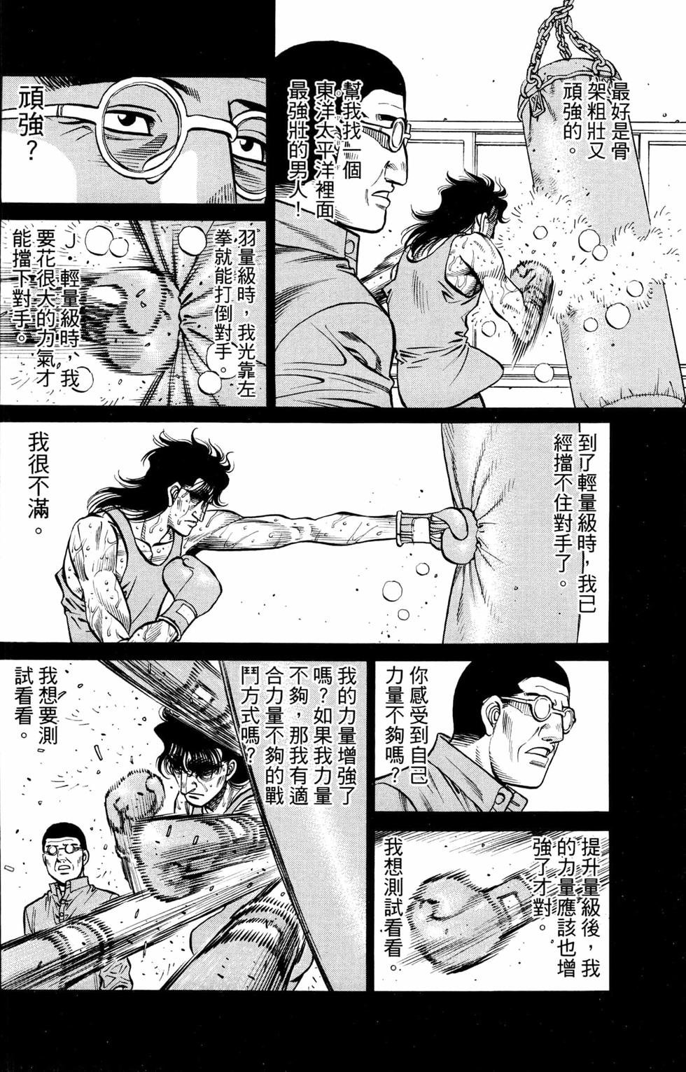 第125卷