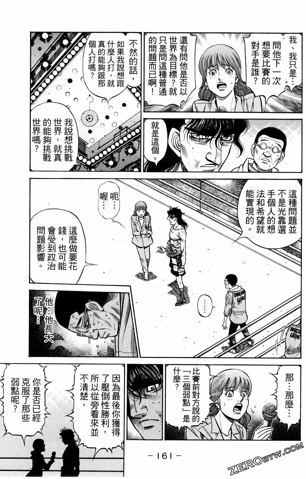 第125卷