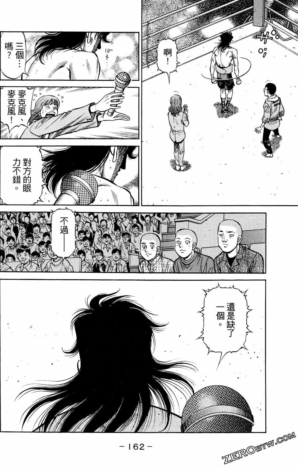 第125卷