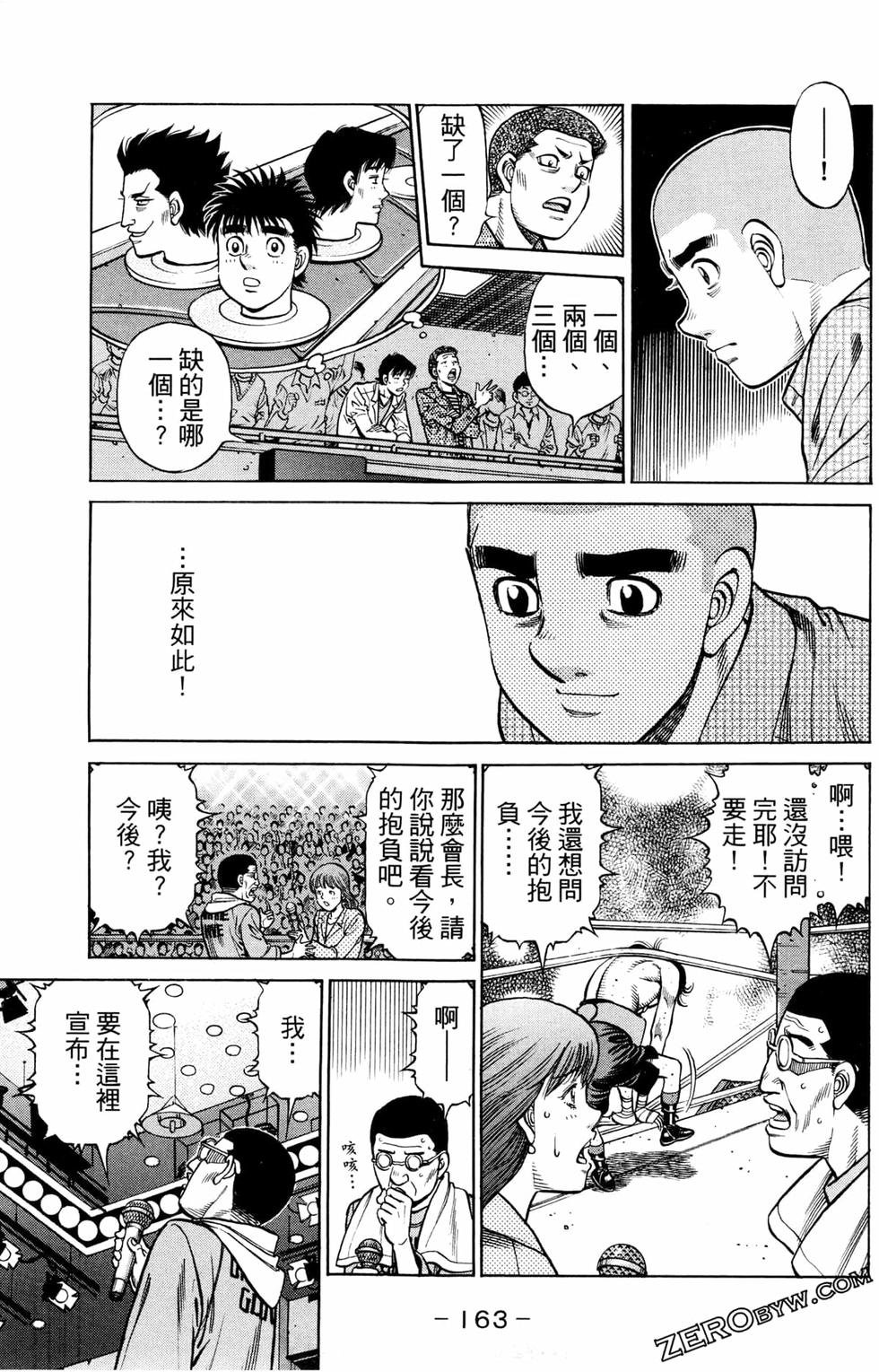 第125卷