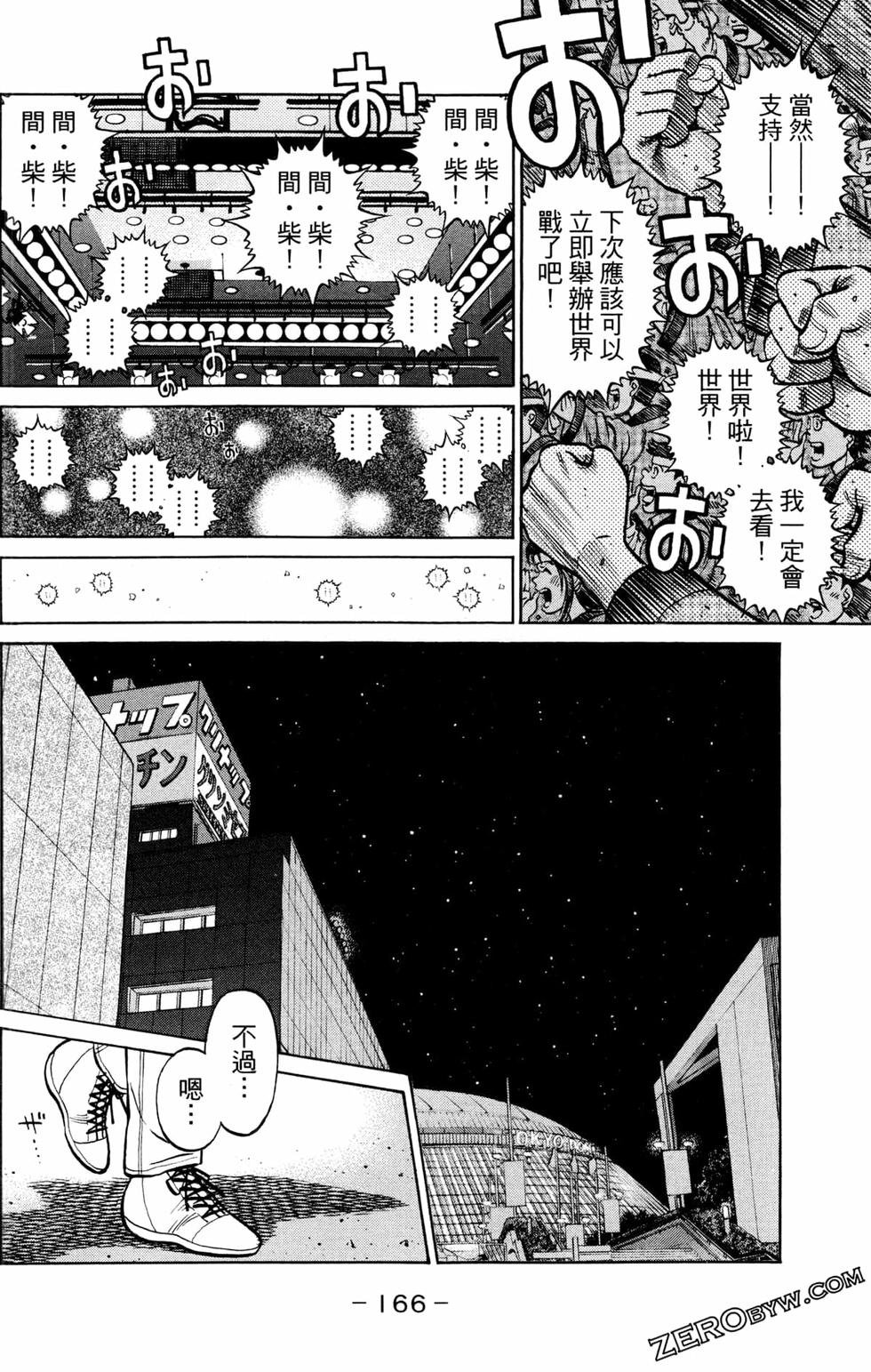 第125卷