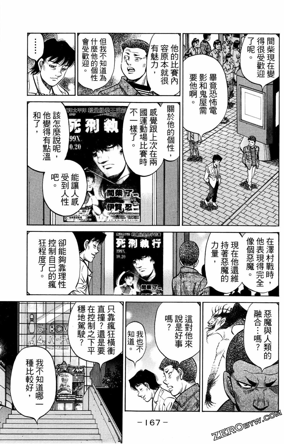 第125卷