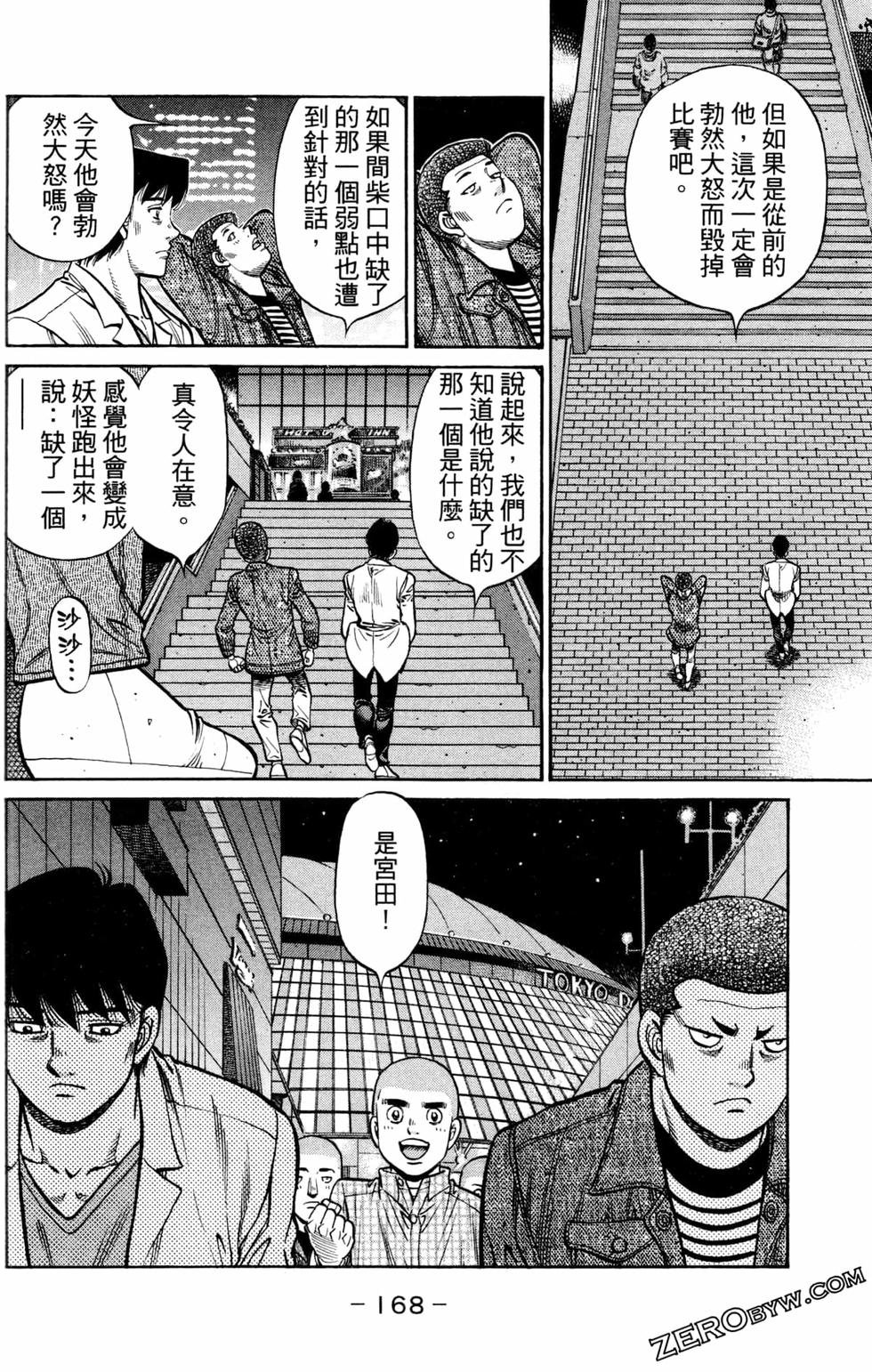 第125卷