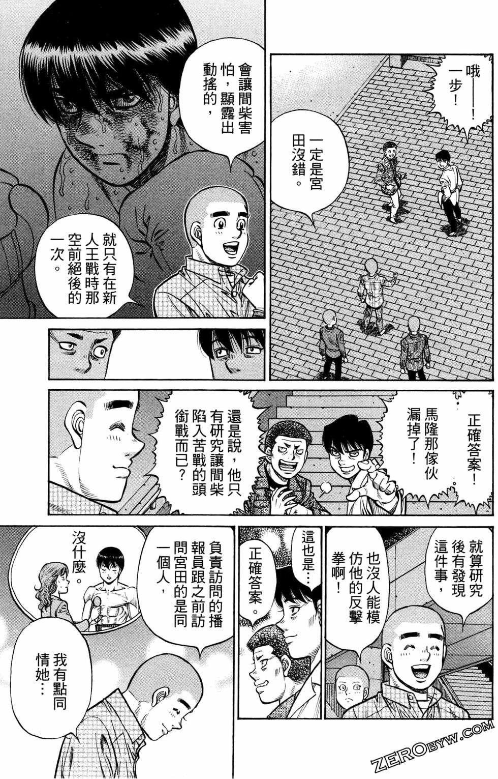 第125卷