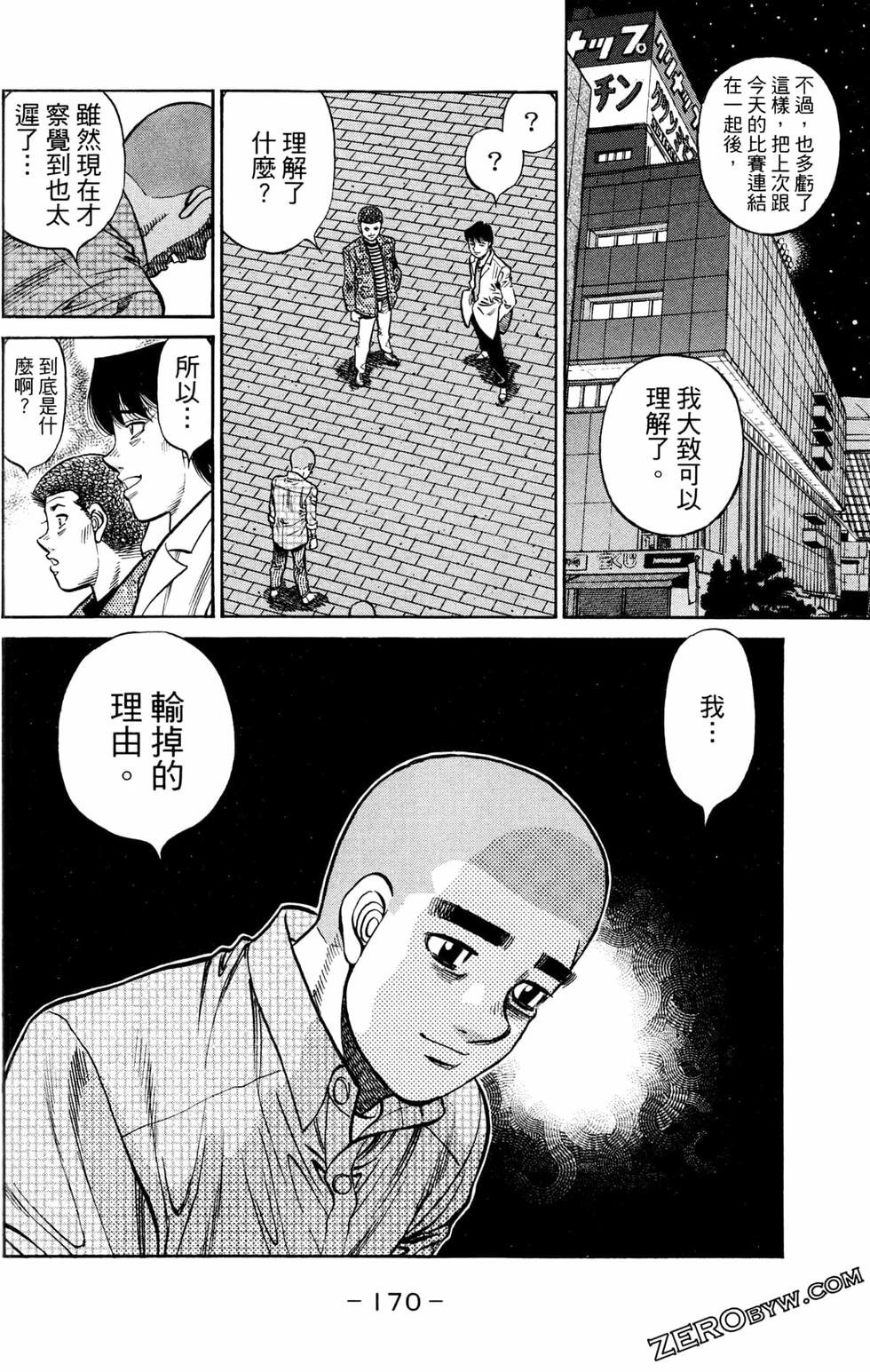 第125卷