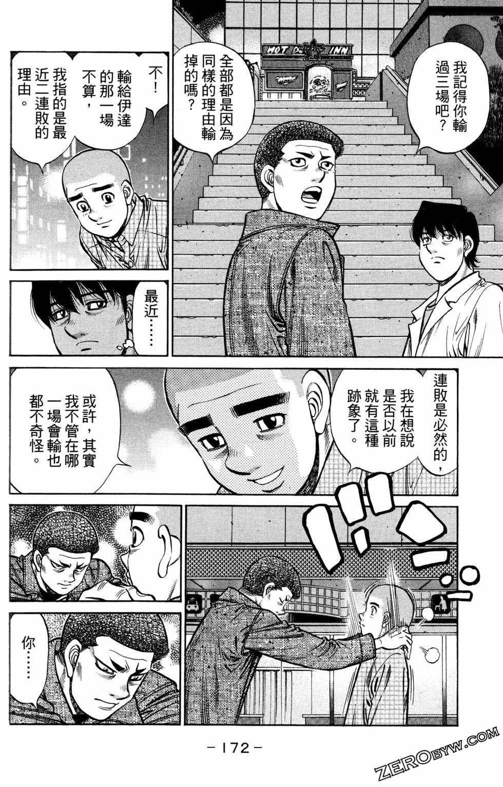 第125卷