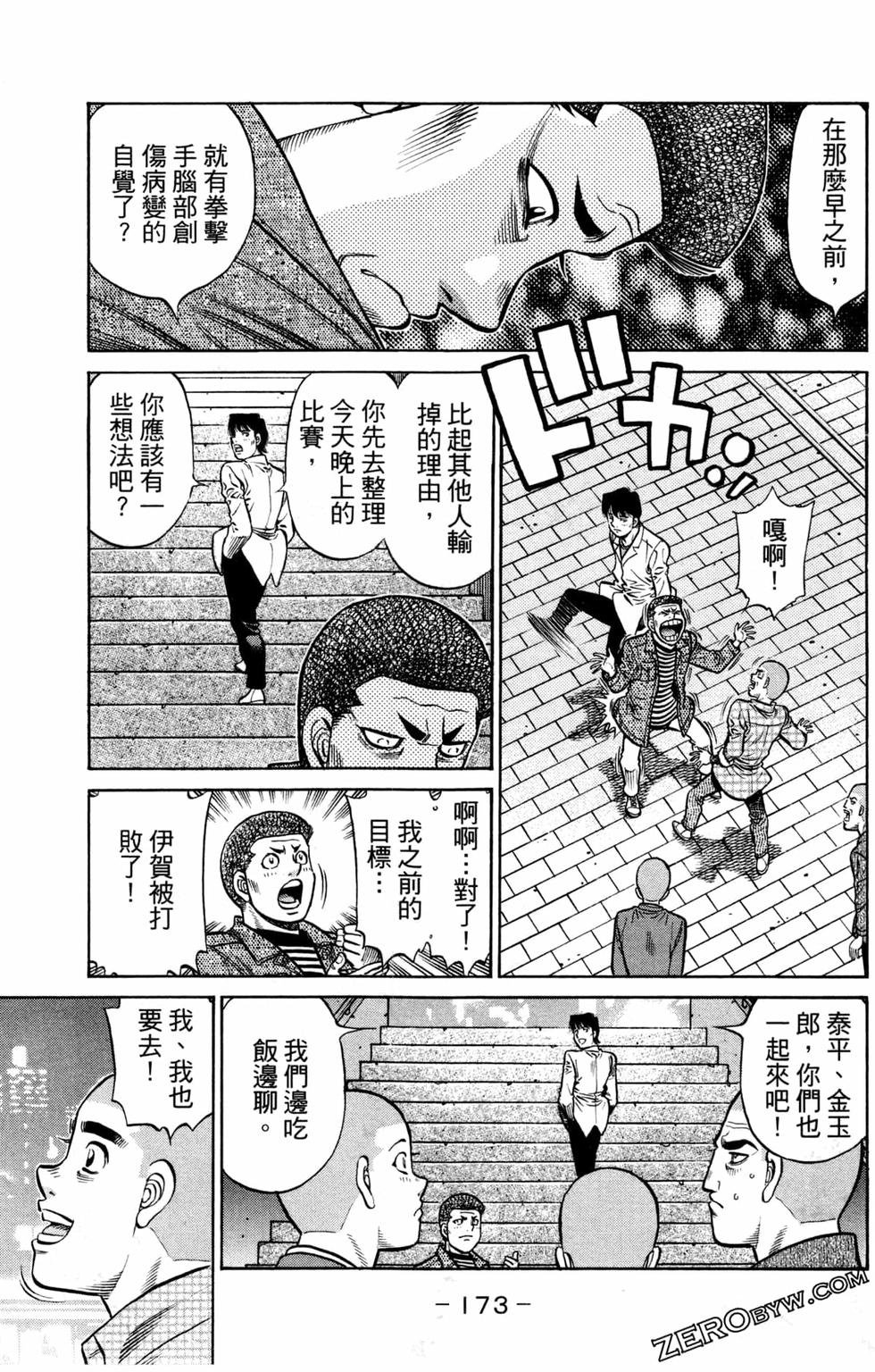 第125卷