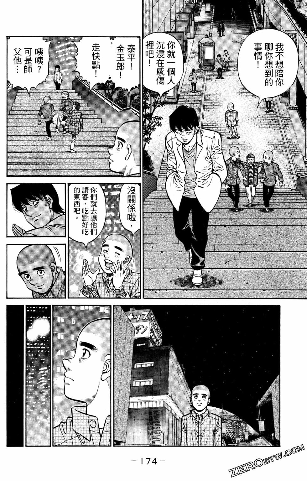 第125卷