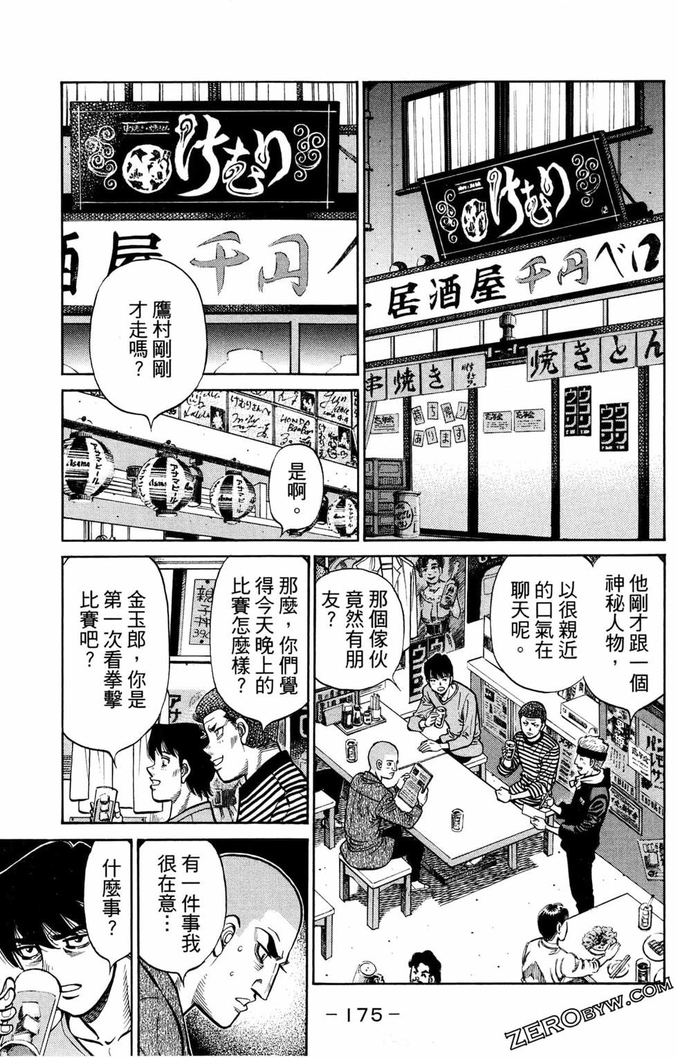 第125卷