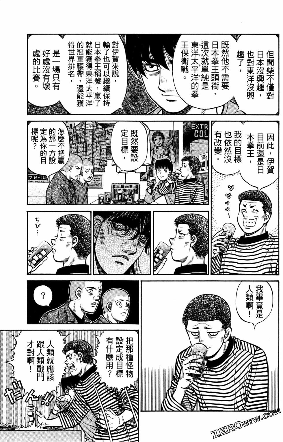 第125卷