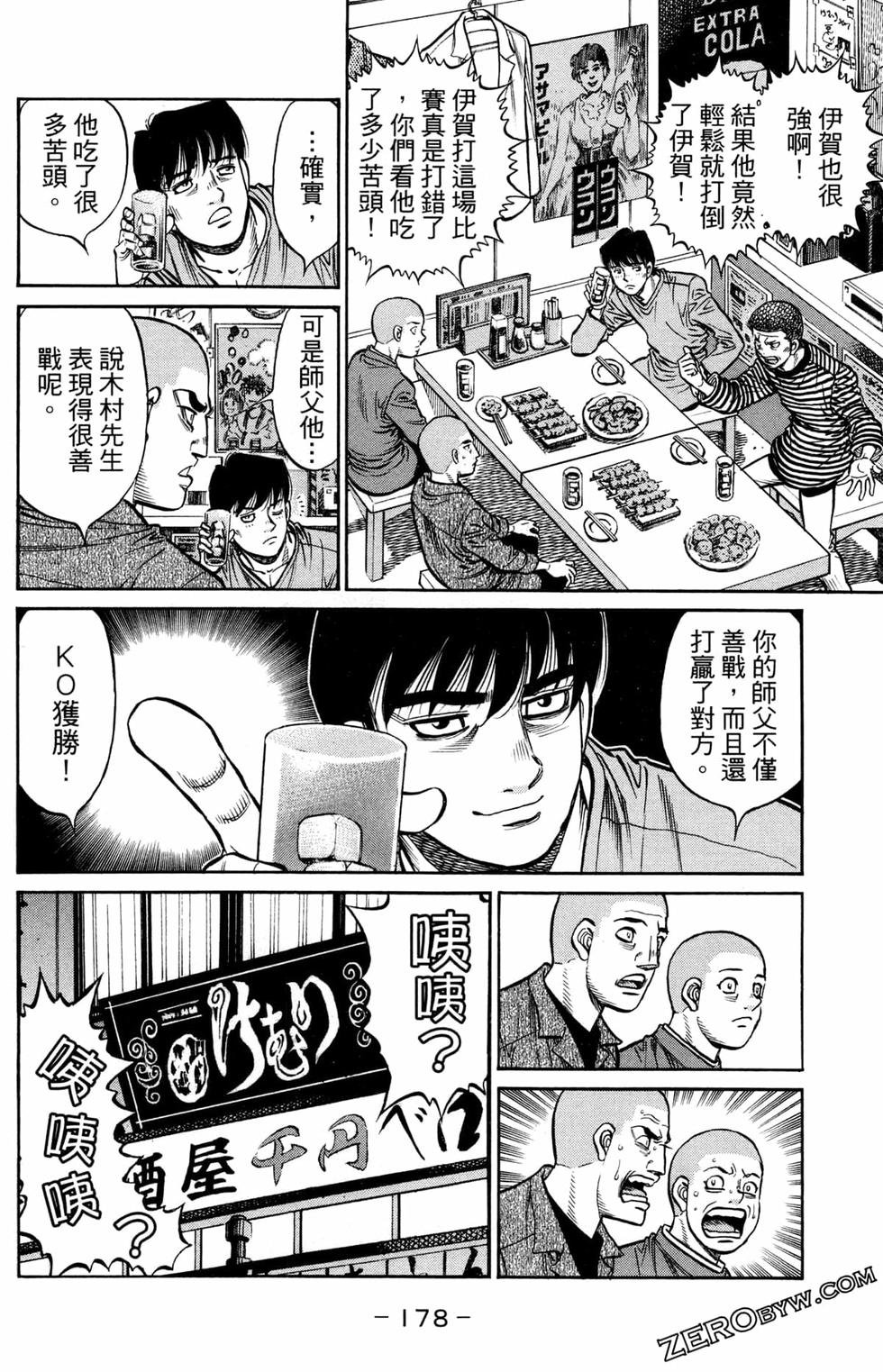 第125卷