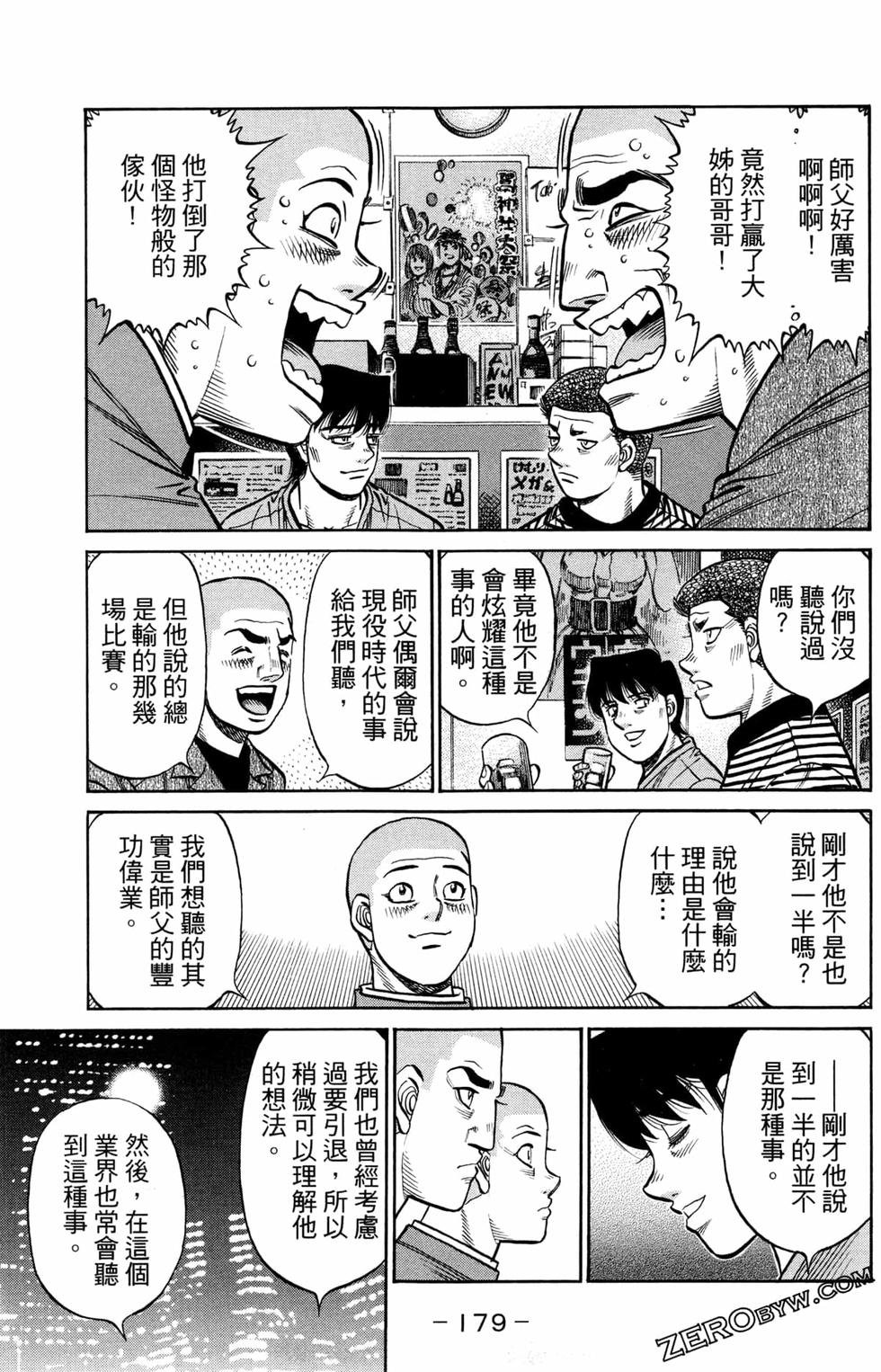 第125卷