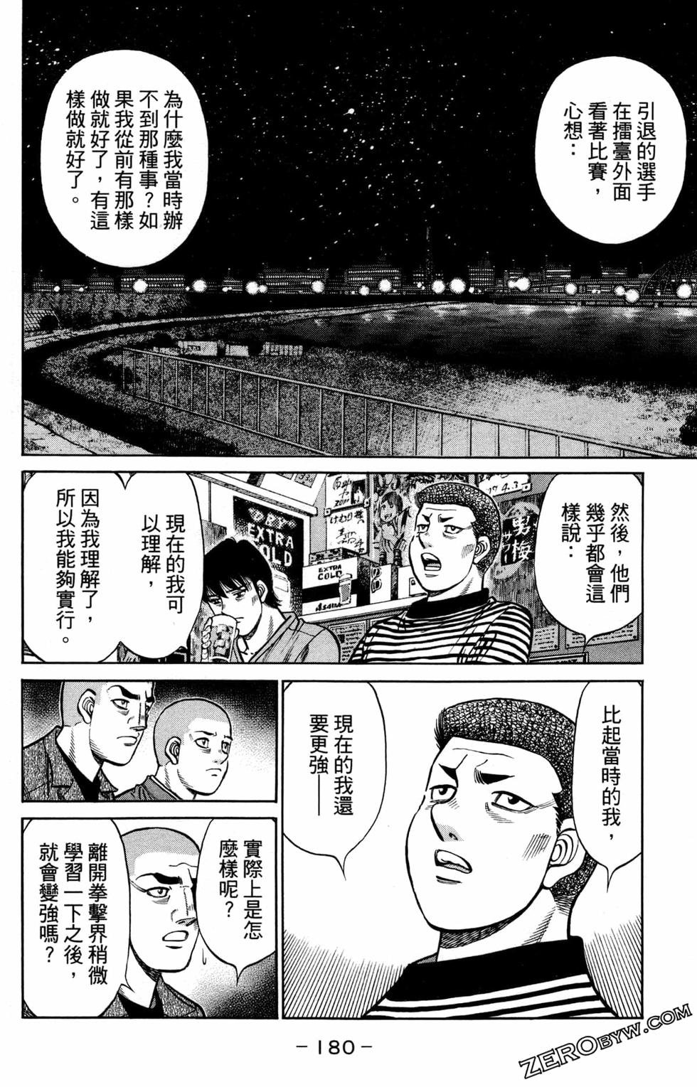 第125卷