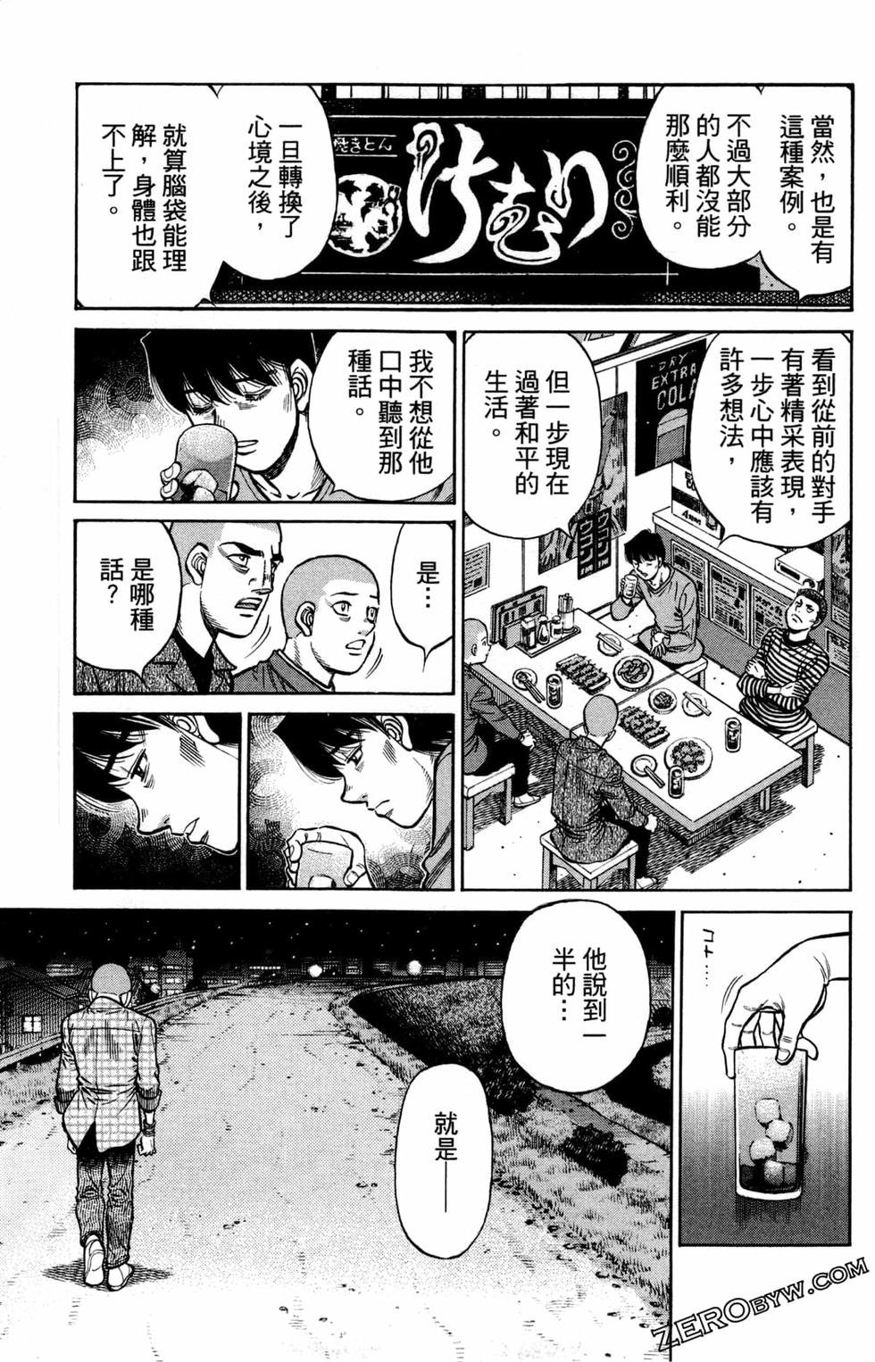第125卷