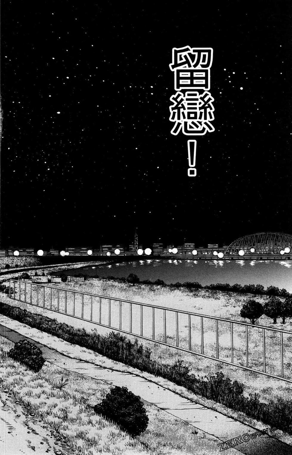 第125卷
