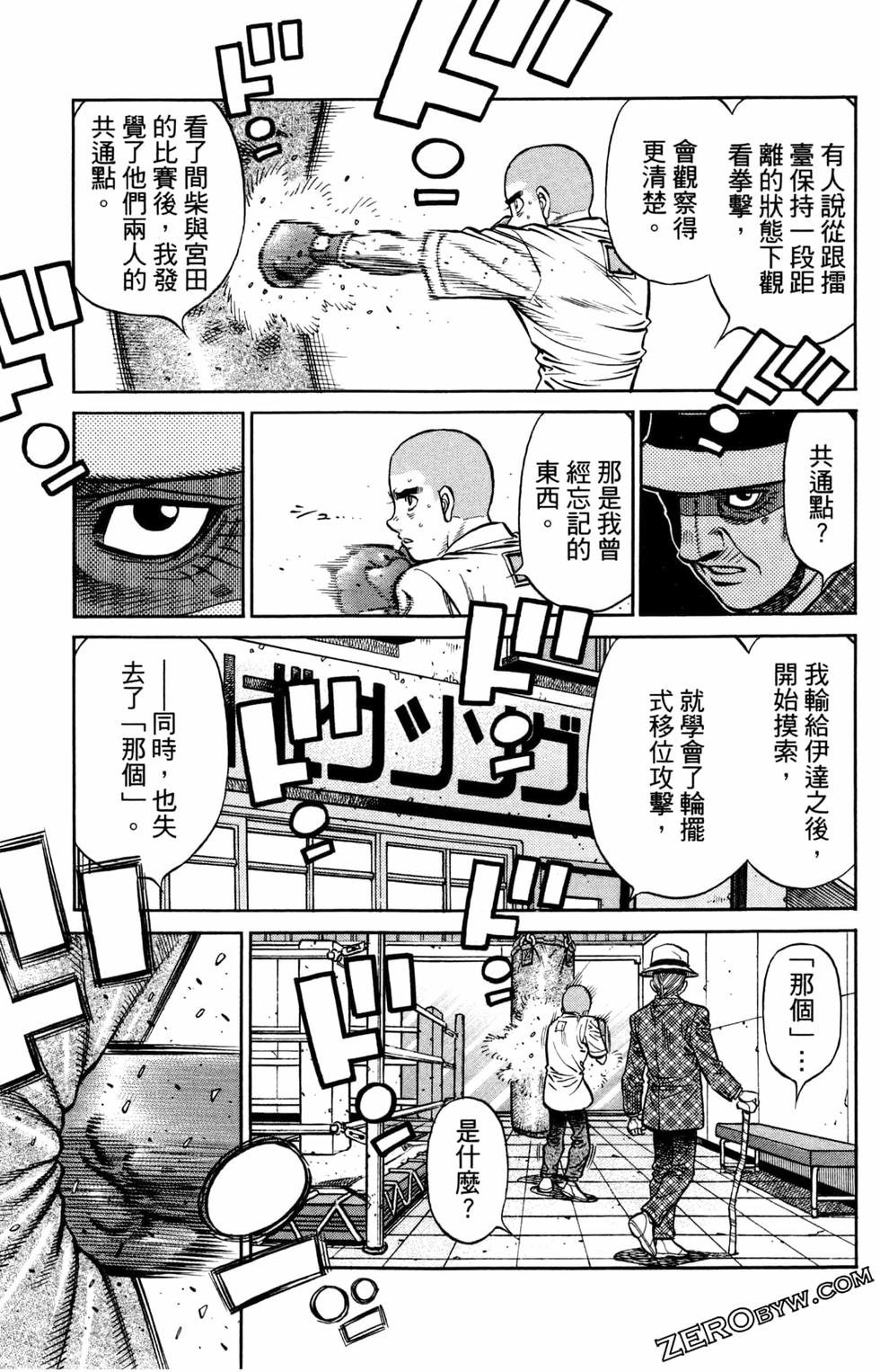 第125卷