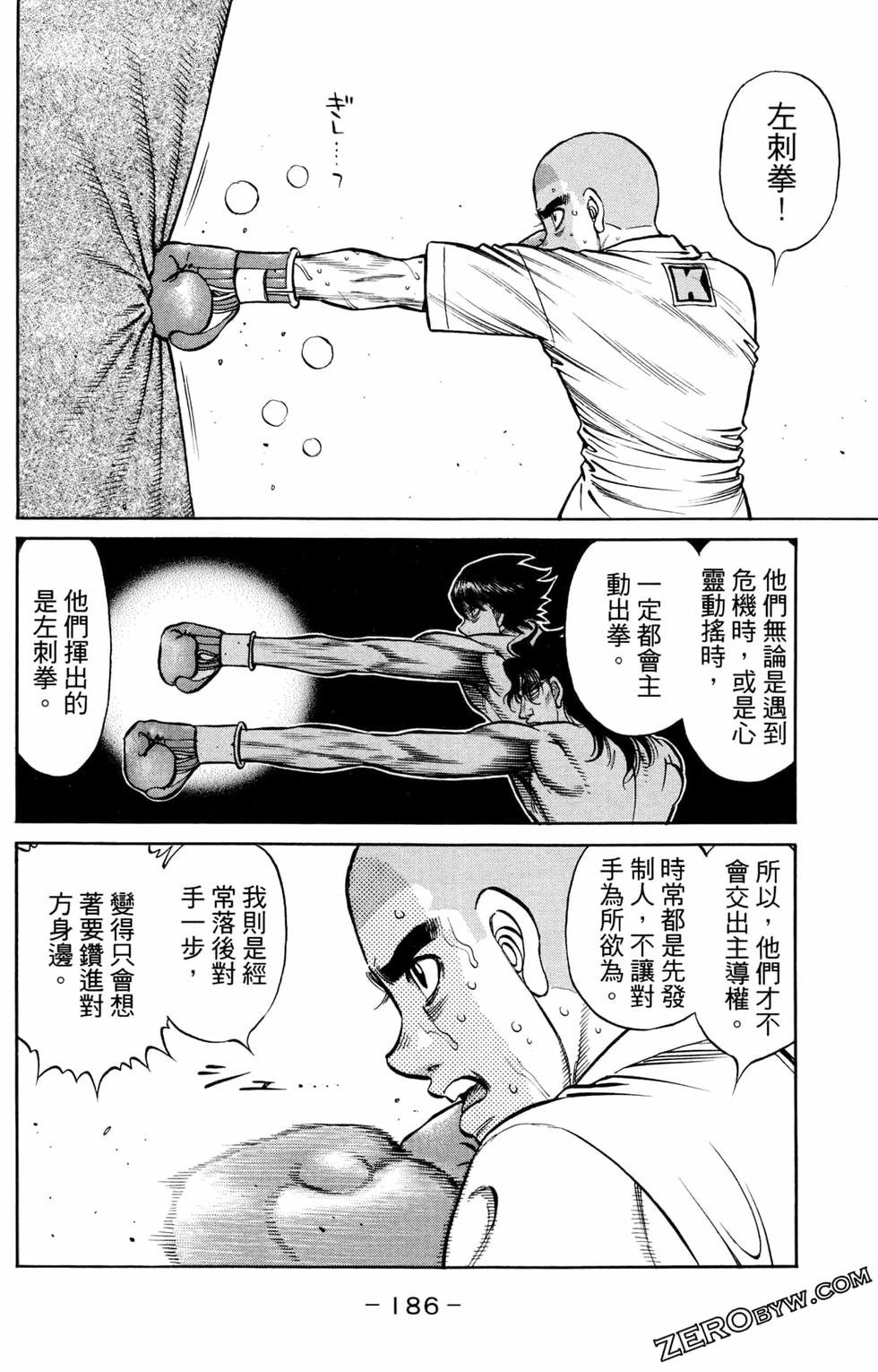 第125卷