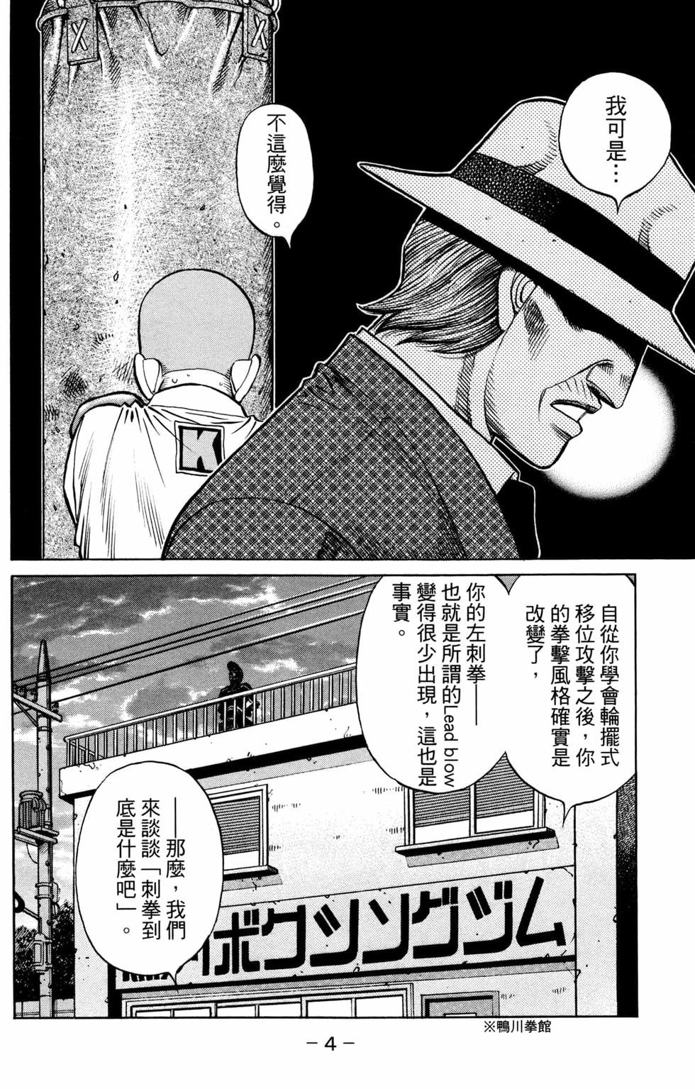 第126卷