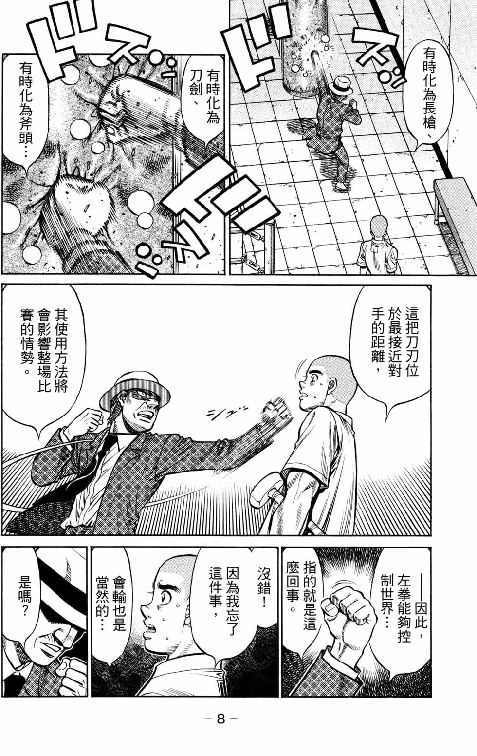 第126卷
