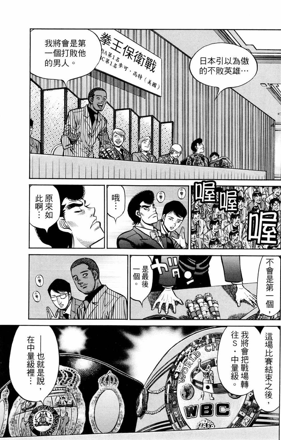 第126卷