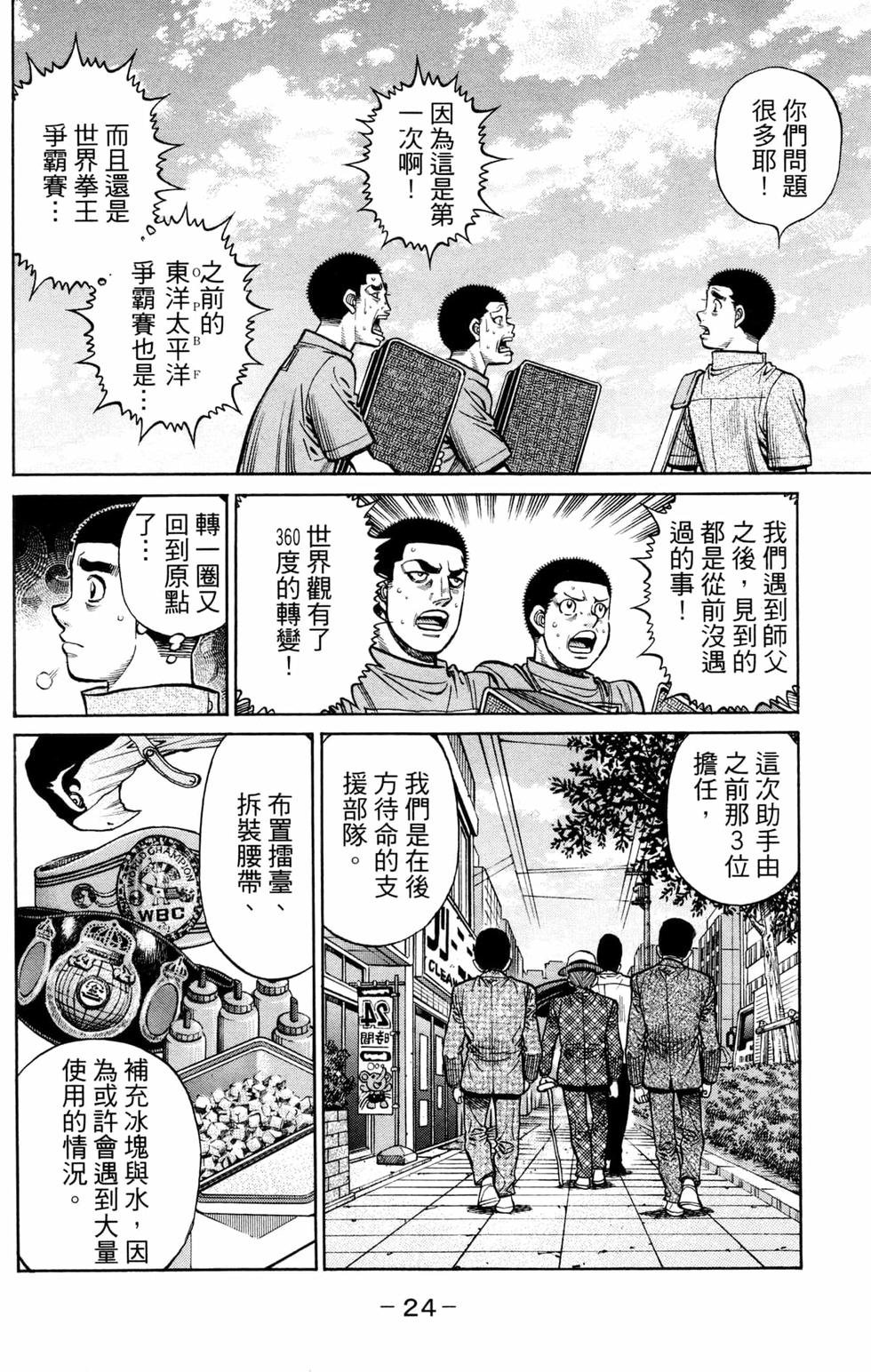第126卷