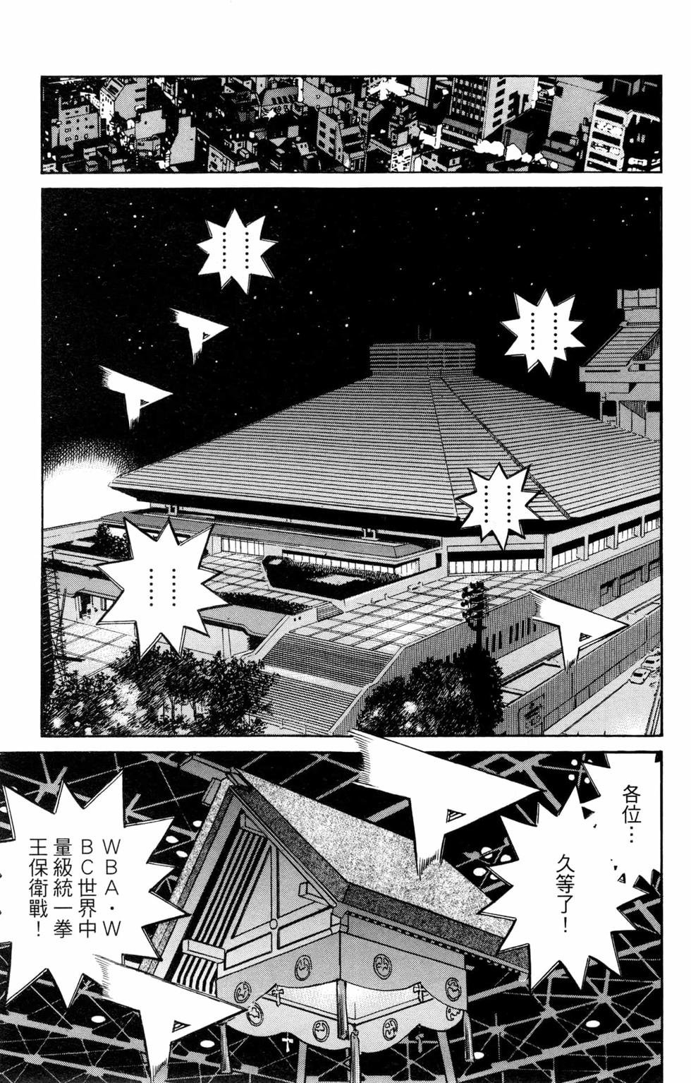 第126卷