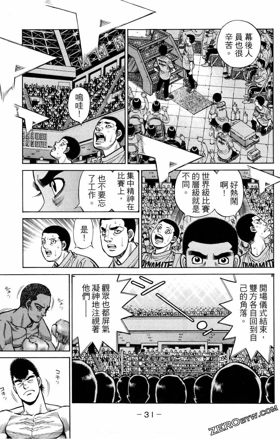 第126卷
