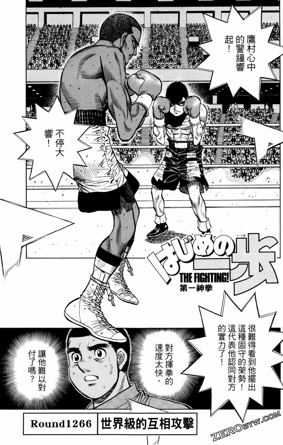 第126卷