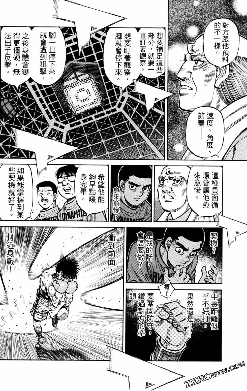 第126卷
