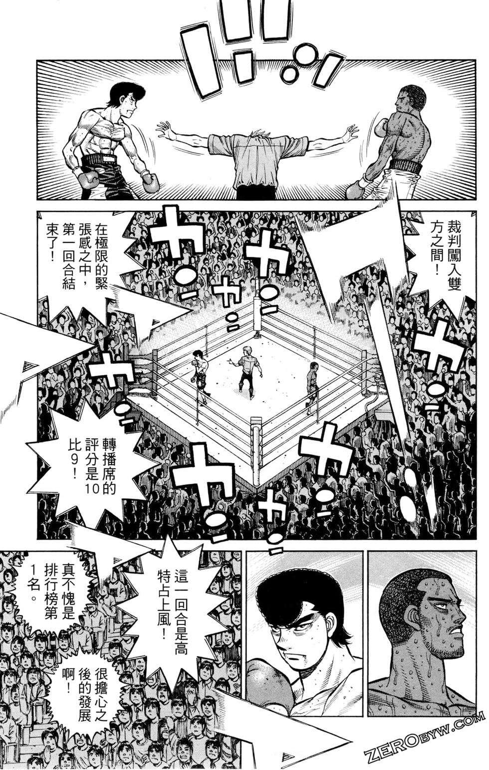 第126卷