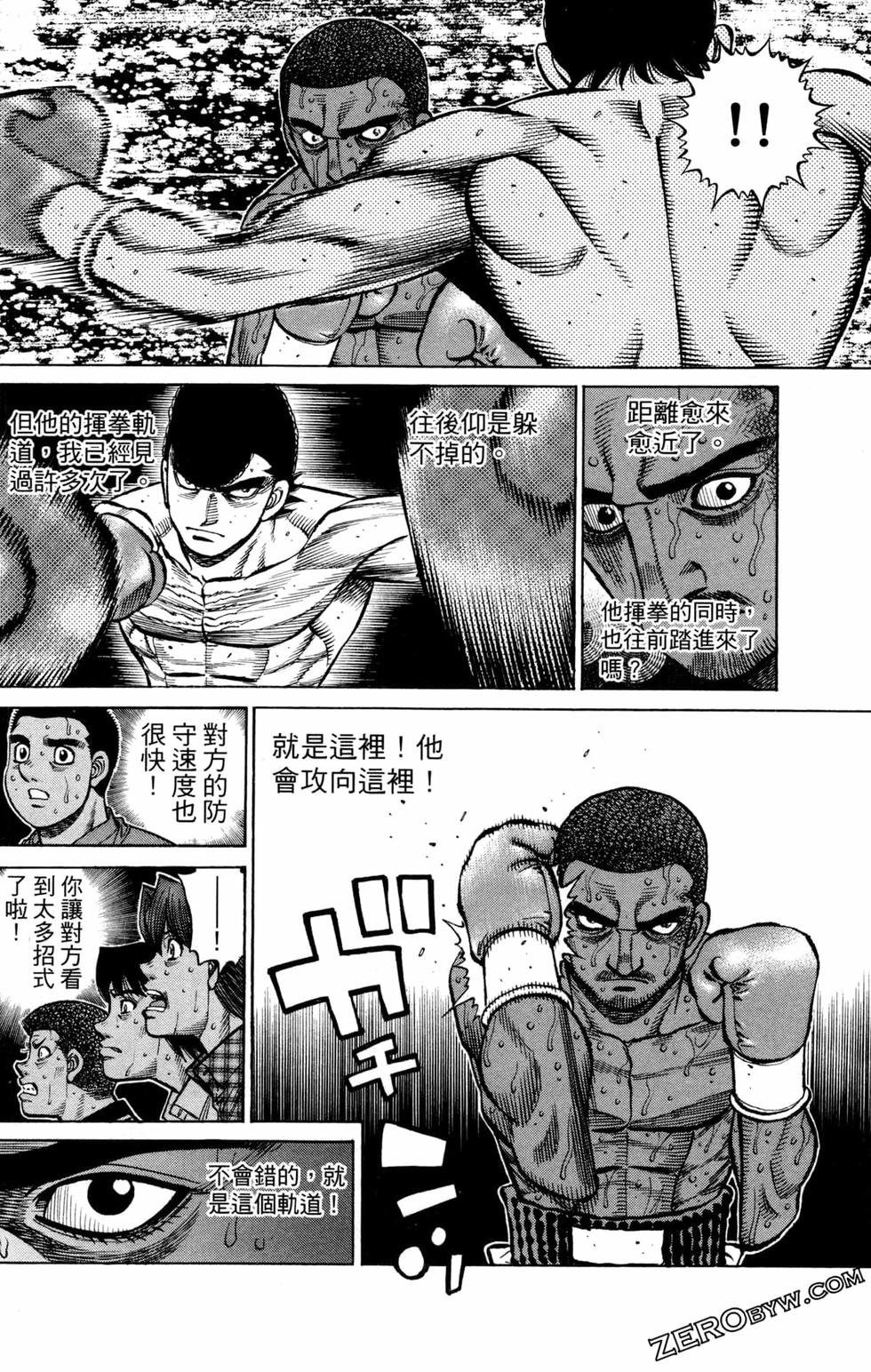 第126卷