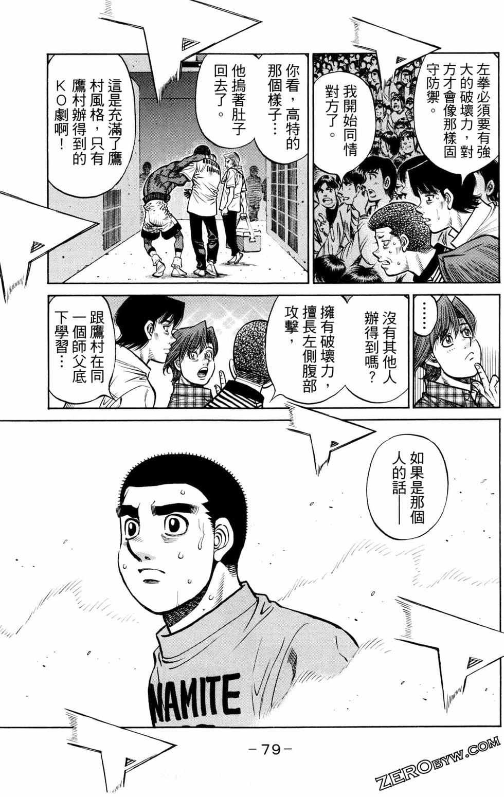 第126卷