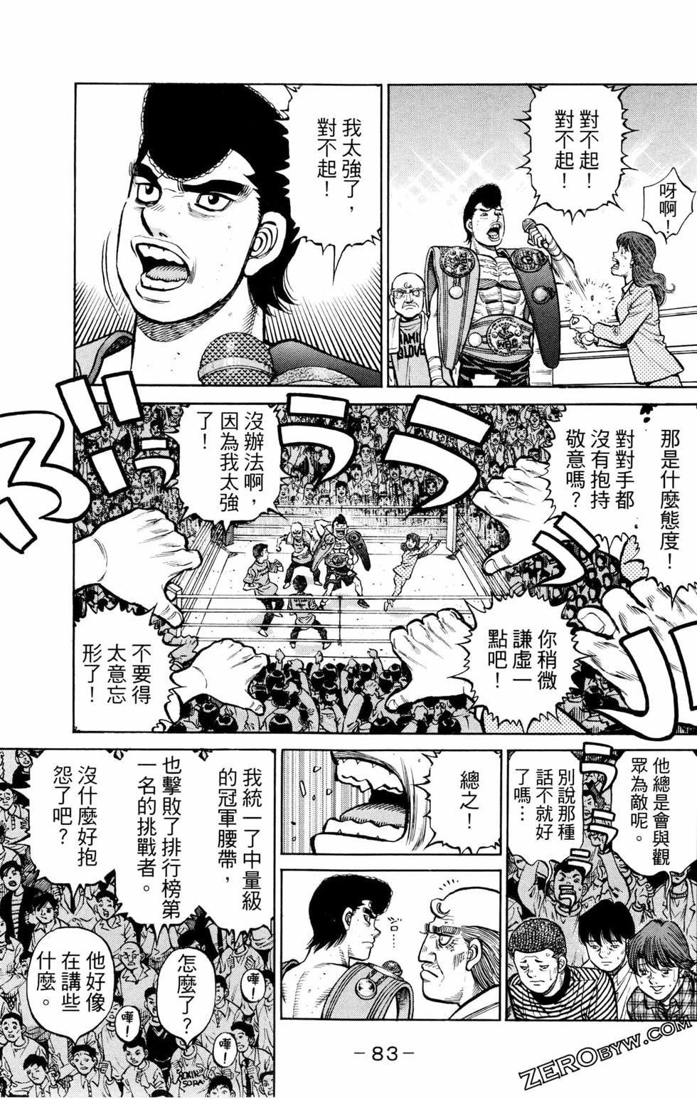 第126卷