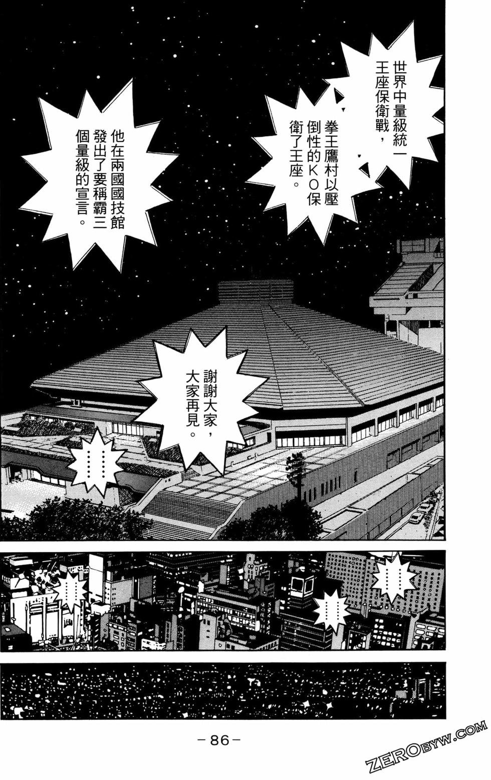 第126卷