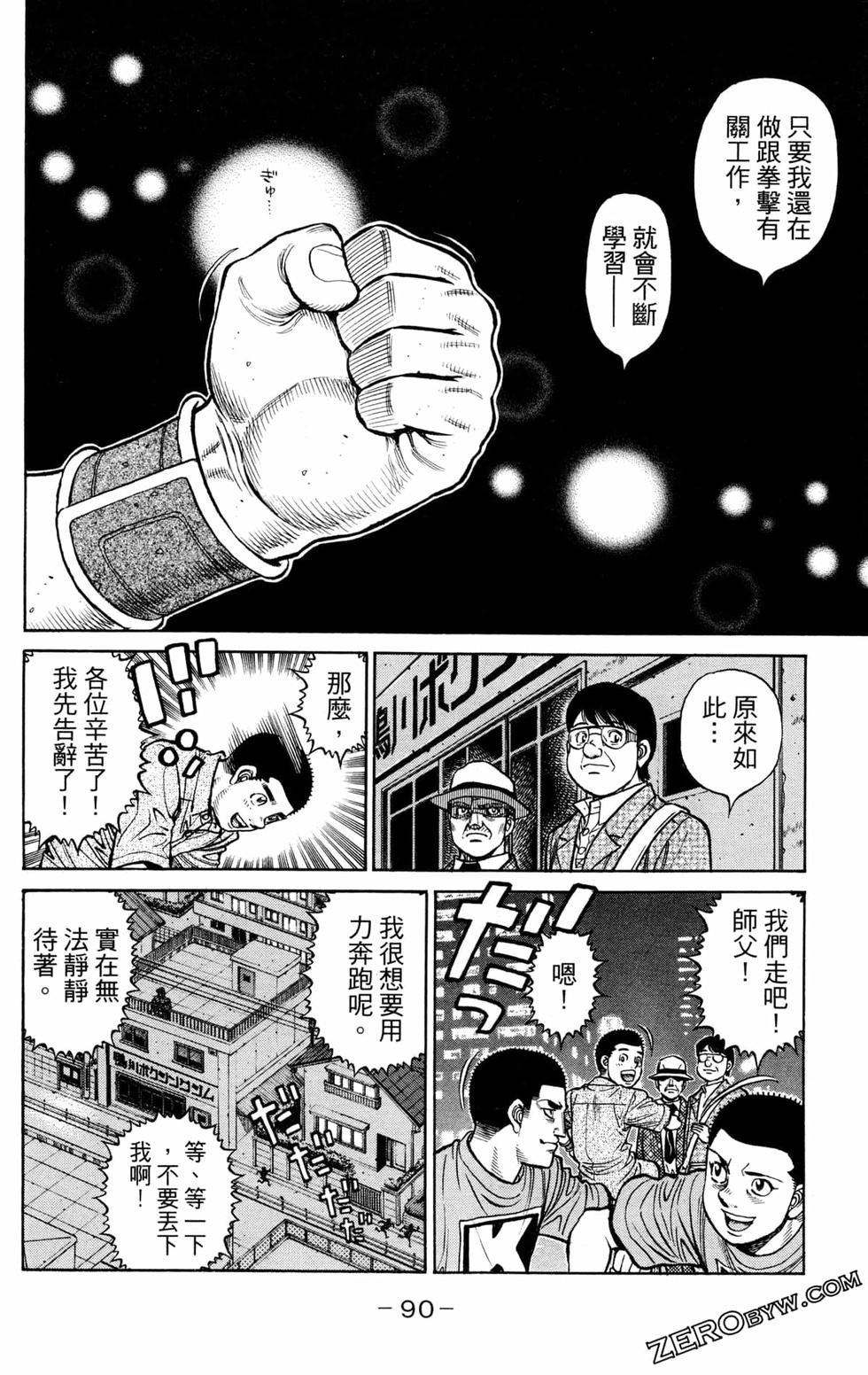 第126卷