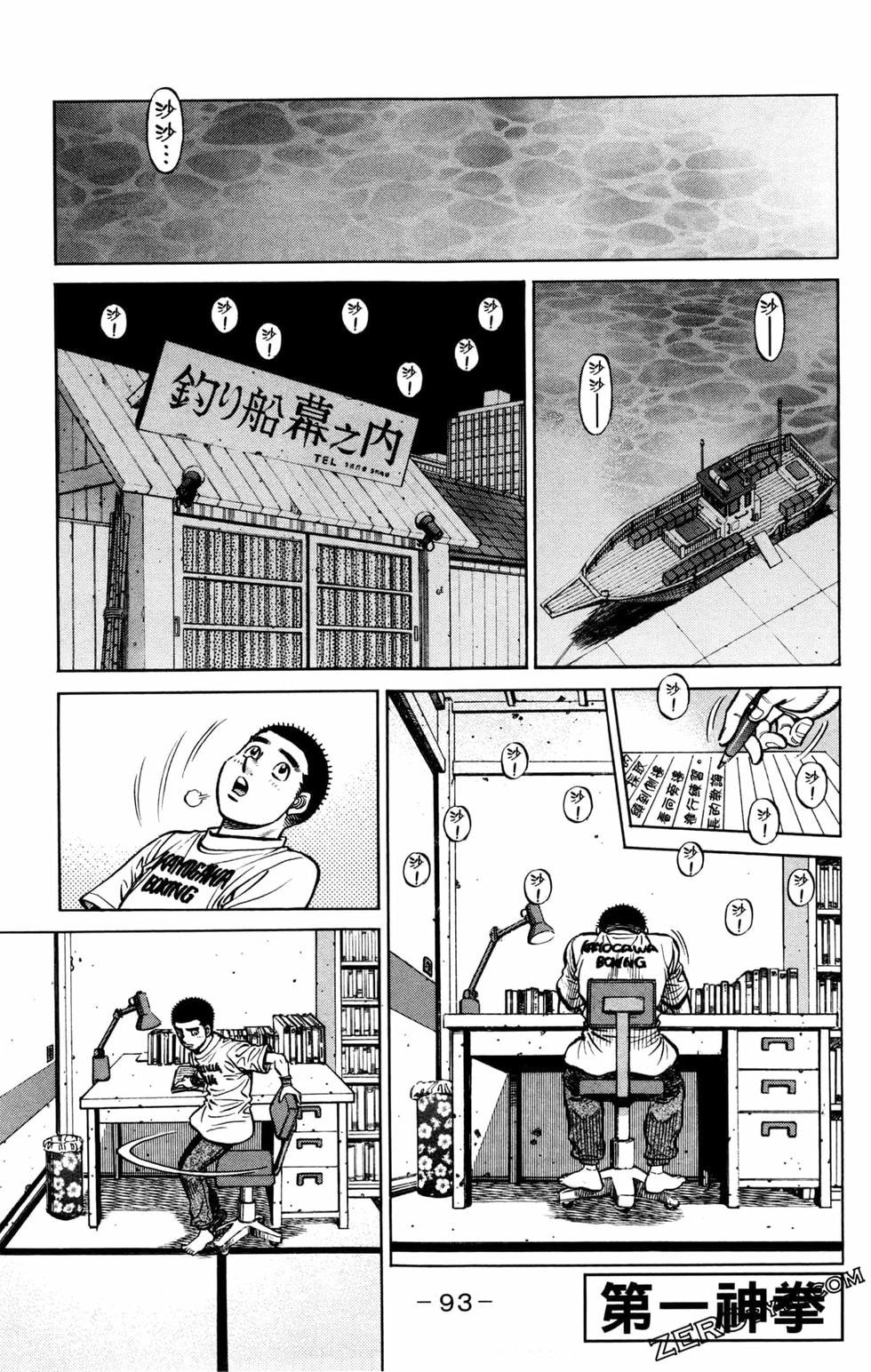 第126卷