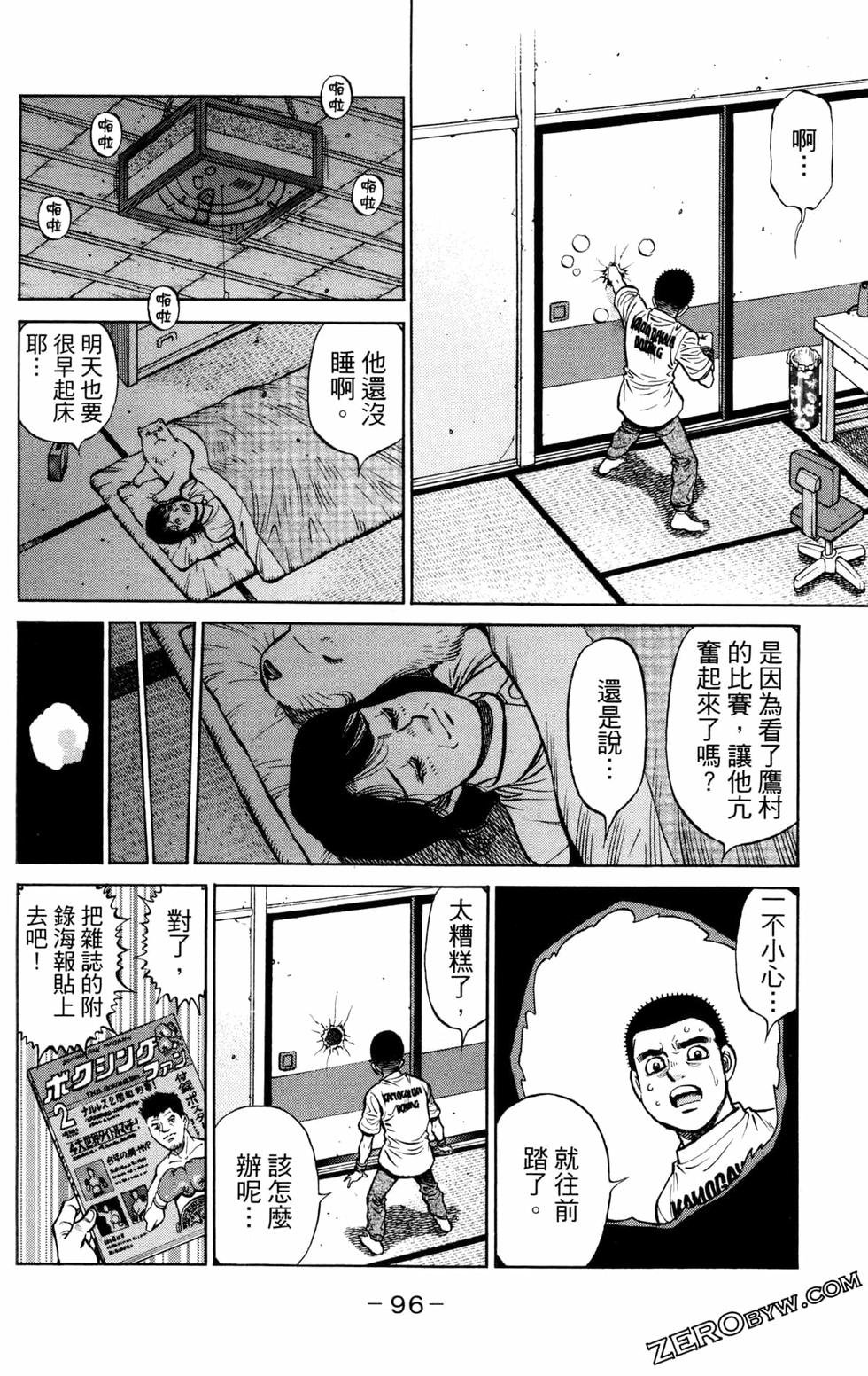 第126卷