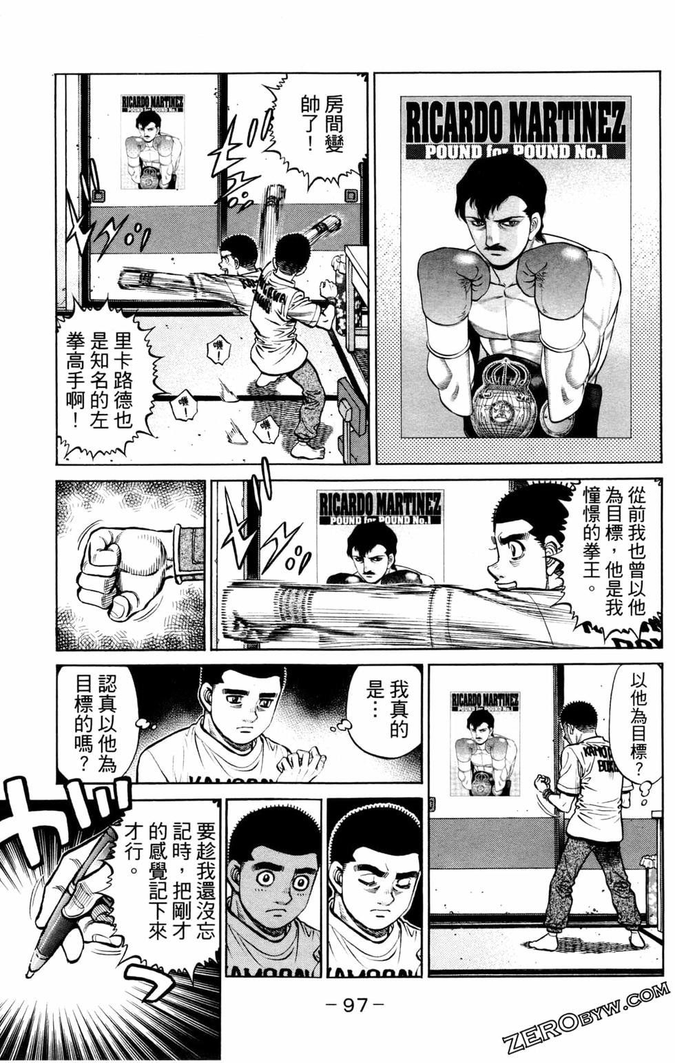 第126卷