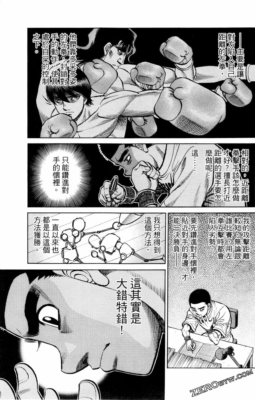 第126卷