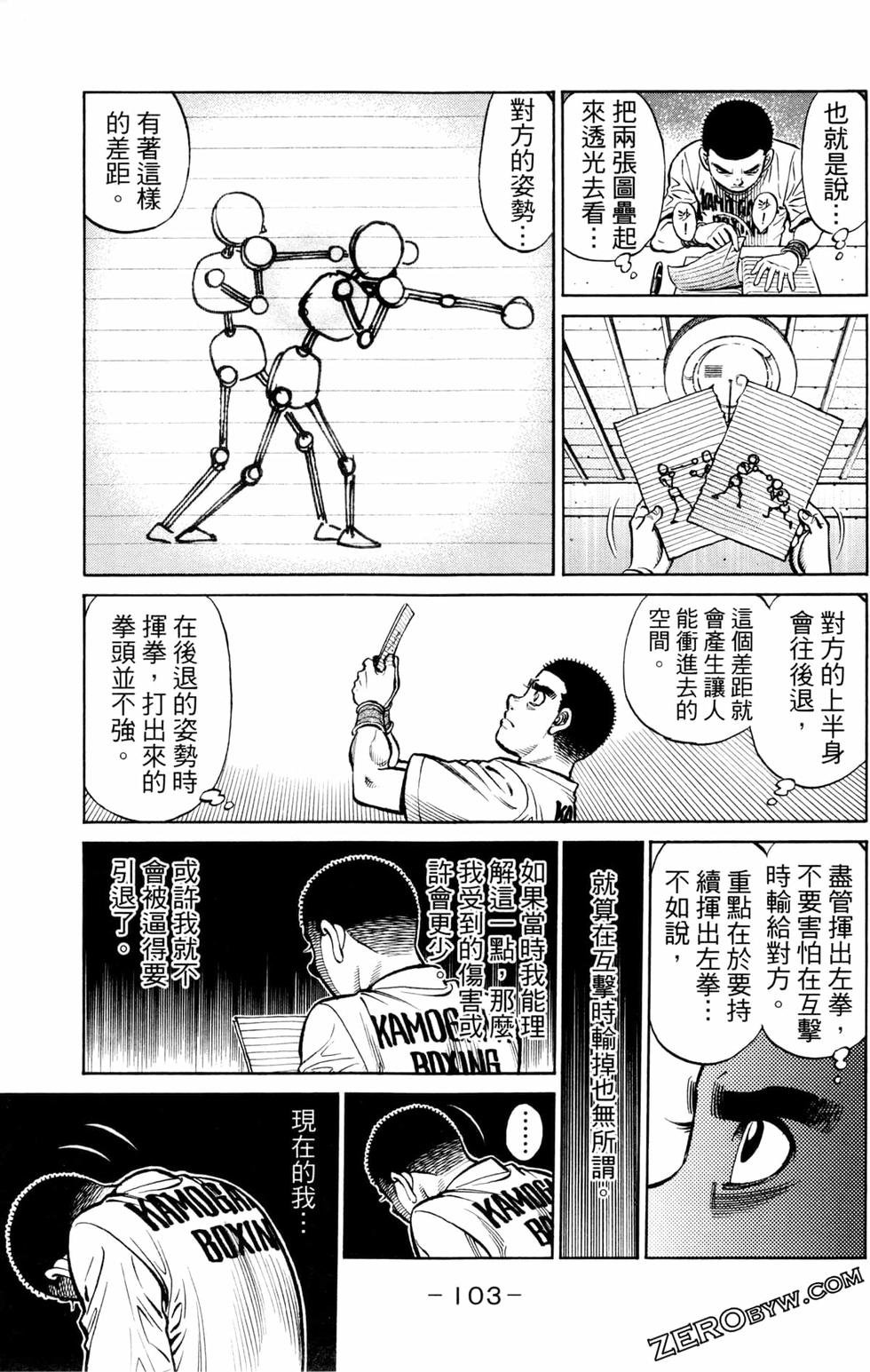 第126卷