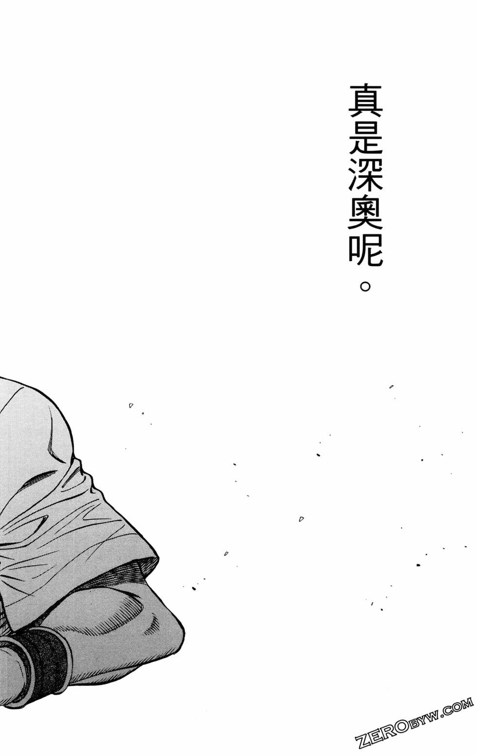 第126卷